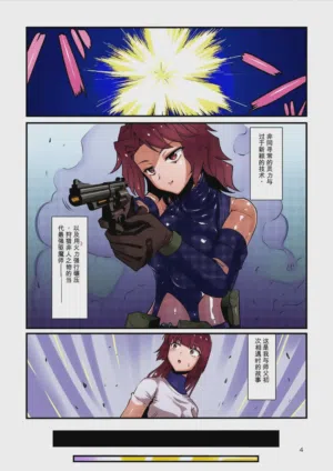 第3頁圖