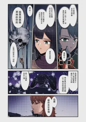 第30頁圖