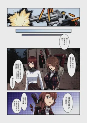 第31頁圖