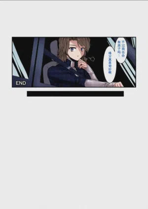 第33頁圖