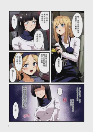 第6頁圖
