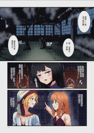第8頁圖