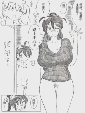 第10頁圖