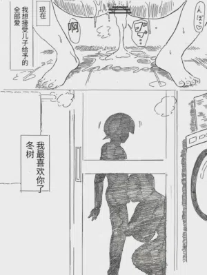 第17頁圖