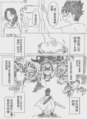 第22頁圖