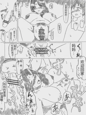 第26頁圖
