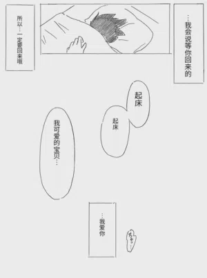 第35頁圖