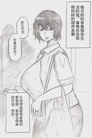 第36頁圖