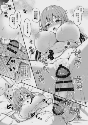 第15页图