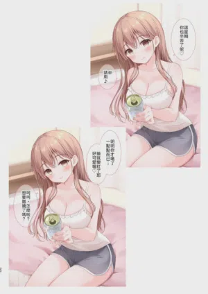 第21页图