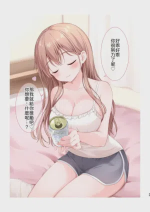 第22页图