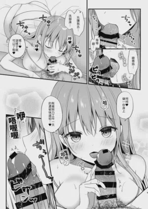 第8页图