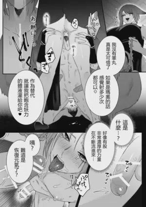 第10頁圖