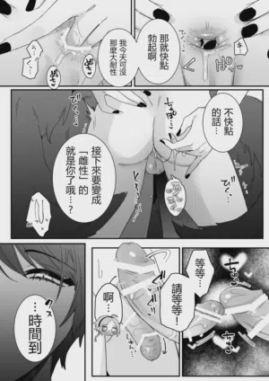 第13頁圖