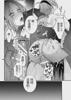 第14頁圖