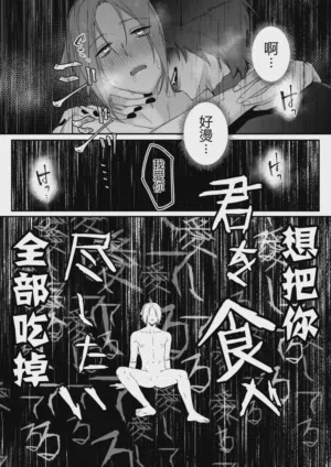 第18頁圖