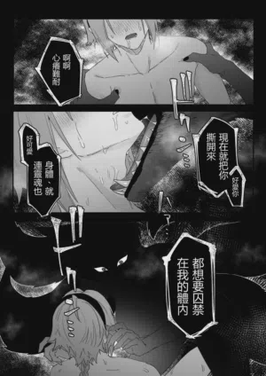 第19頁圖