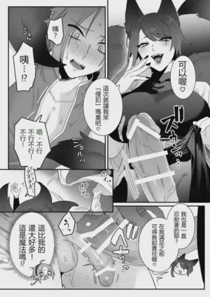 第5頁圖