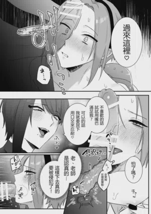 第7頁圖