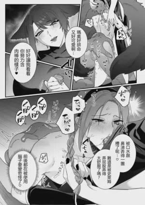 第9頁圖