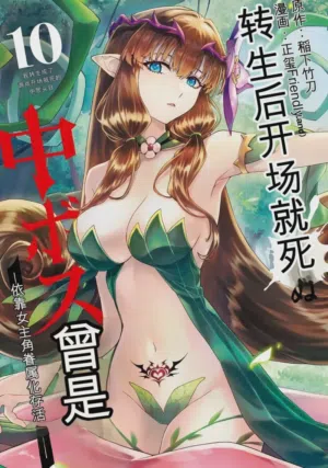 第1頁圖