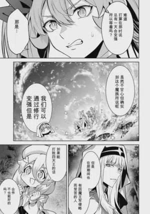 第101頁圖