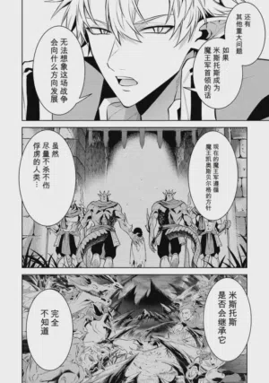 第102頁圖