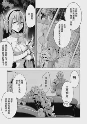 第103頁圖