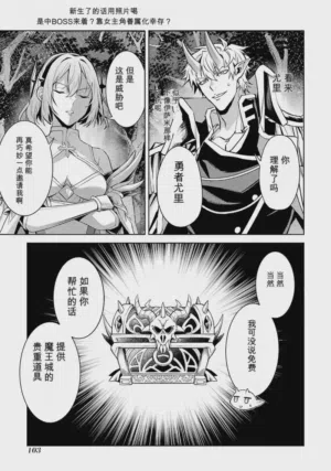 第105頁圖