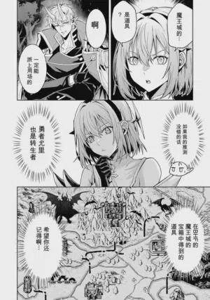第106頁圖