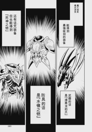 第107頁圖