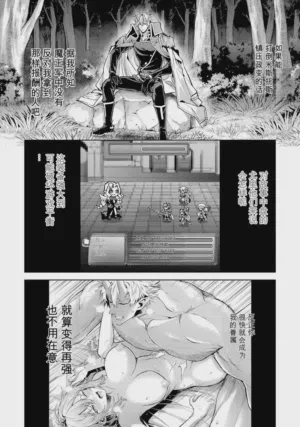 第108頁圖