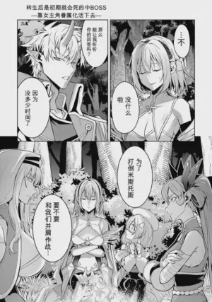 第113頁圖