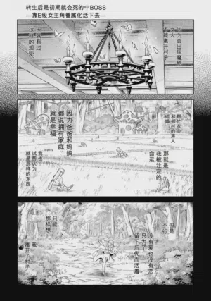 第117頁圖