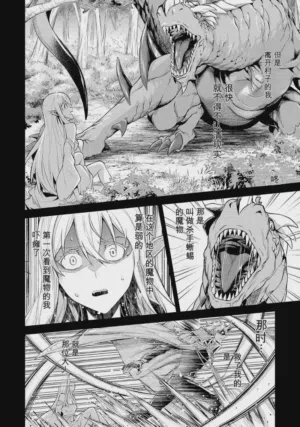 第118頁圖