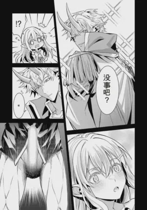 第119頁圖