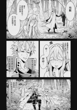 第120頁圖