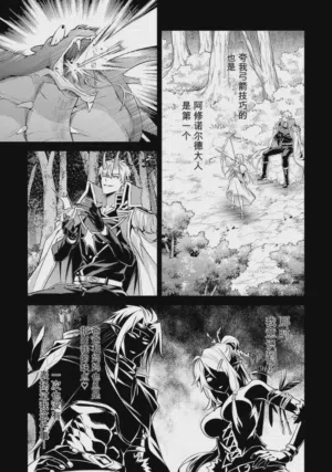 第121頁圖