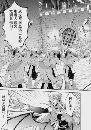 第129頁圖