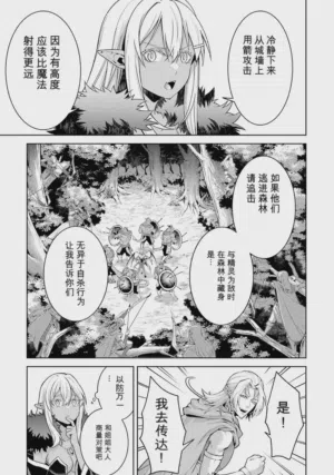 第131頁圖