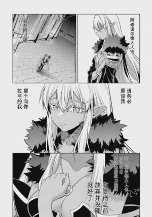 第132頁圖