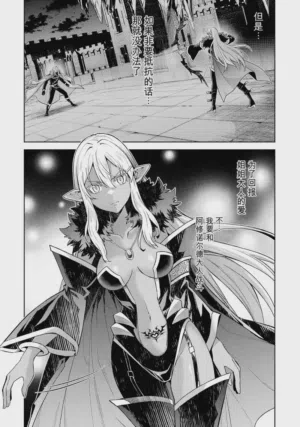 第133頁圖