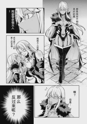 第135頁圖