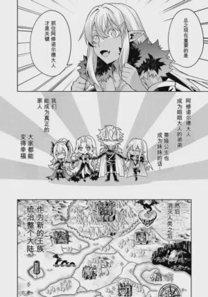第138頁圖
