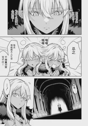 第139頁圖