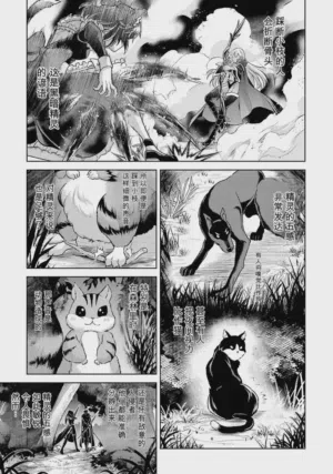 第149頁圖