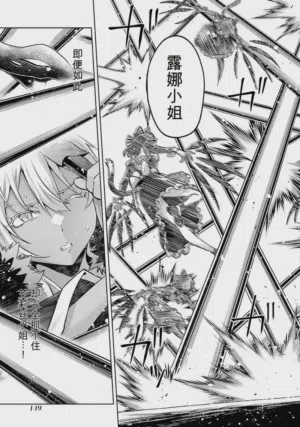 第151頁圖
