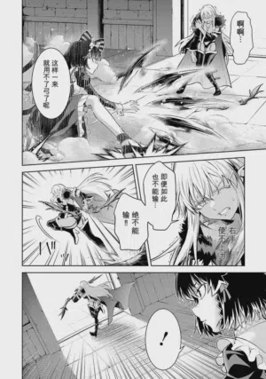 第154頁圖