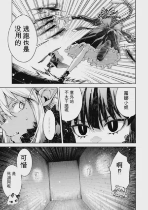 第155頁圖
