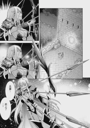 第161頁圖